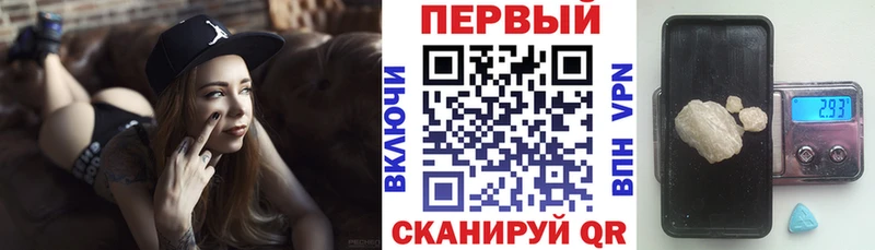 АМФ VHQ мориарти телеграм Южа кракен как зайти