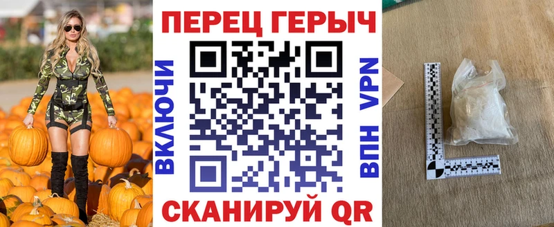 ГЕРОИН афганец  Южа 
