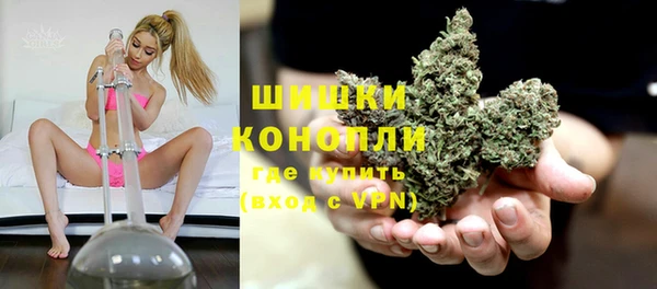 соль курить ск Богородицк