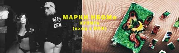хмурый Богданович