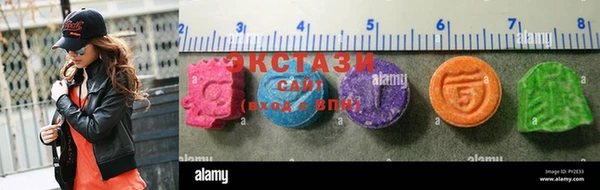 хмурый Богданович