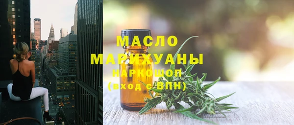 хмурый Богданович