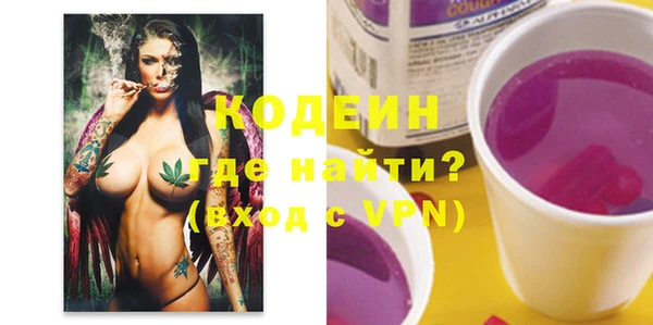 хмурый Богданович