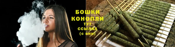 соль курить ск Богородицк