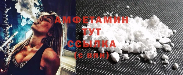 кокаин перу Белокуриха