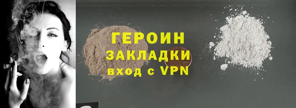хмурый Богданович