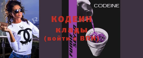 соль курить ск Богородицк