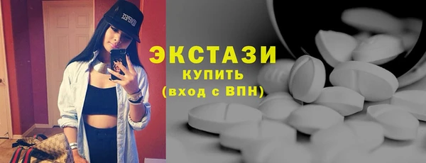 хмурый Богданович