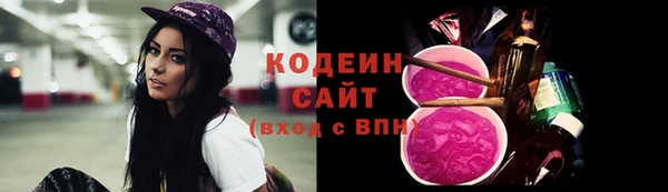 кокаин перу Белокуриха