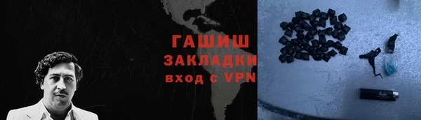 хмурый Богданович