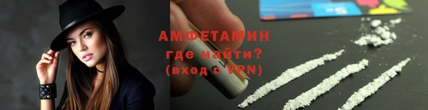 кокаин VHQ Белоозёрский