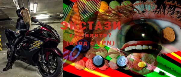 хмурый Богданович