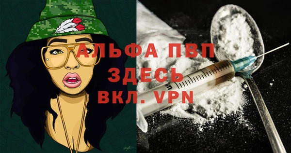 кокаин перу Белокуриха