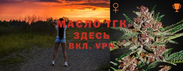 кокаин VHQ Белоозёрский