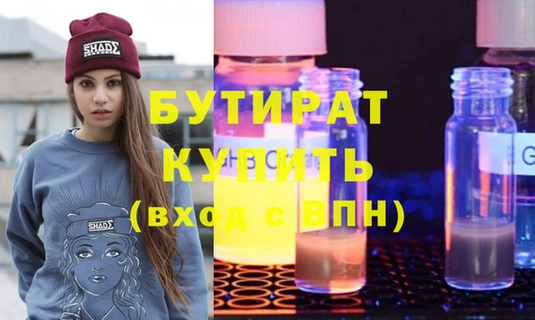 хмурый Богданович