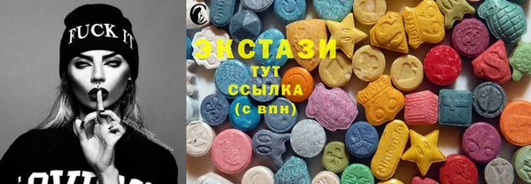 хмурый Богданович