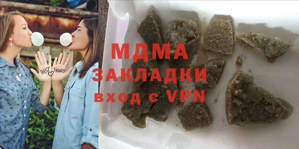 хмурый Богданович
