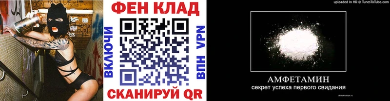 Метамфетамин витя  Южа 