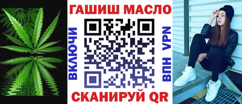 kraken ССЫЛКА  Южа  Дистиллят ТГК THC oil 