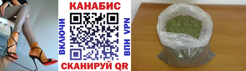 Конопля AK-47  Южа 